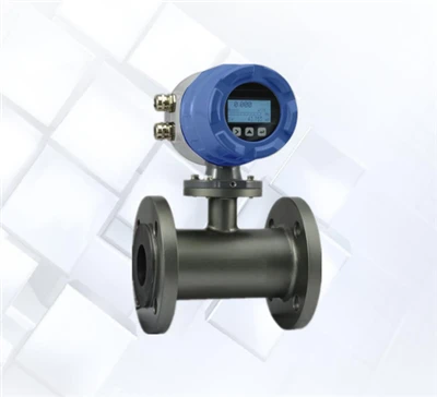 SLDL7110 Integrated MagFlow Electromagnetic Flowmeter